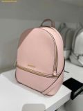  Balo Michael Kors Women's Rhea Medium Pebbled Leather Backpack (Powder Blush) Pink 