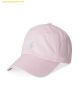 Mũ Lưỡi Trai Polo Ralph Lauren Men’s Classic Sport Cap 59 Bath Pink 