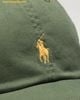  Mũ Lưỡi Trai Polo Ralph Lauren The Iconic Cotton Chino Ball Cap Green 