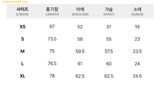  Áo Phông Lifework Washed Silicone Radok Short Sleeve T-shirt LW255TS905 Light Begi 