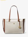  Túi Tote Michael Kors MK Maisie Large Logo 3-in-1 Tote Bag 35T1G5MT7B Trắng Logo 
