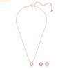  Bộ Dây Chuyền, Bông Tai Swarovski Una set Mixed cuts, Clover, Pink, Rose gold-tone plated 5516488 