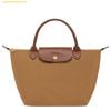 Túi Xách Longchamp Le Pliage Original Size S Handbag Fawn / Chamois - Recycled canvas - Vàng