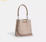  Túi Đeo Chéo Coach Rowan Bucket Bag In Signature Canvas Taupe - CBH07 
