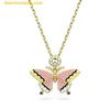 Dây Chuyền, Vòng Cổ Swarovski Idyllia Pendant Butterfly, SKU 5658857