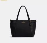  Túi Tote Coach Baby Bag C4072 Black 