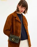  Túi Xách Coach Tabby Chain Crossbody Bag 19 With Quilting CCD85 