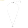  Dây Chuyền, Vòng Cổ Swarovski Meteora pendant White, Rhodium plated 5683446 