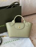  Túi Đeo Chéo Longchamp Épure XS Tote Bag Almond Green - Leather 