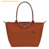 Túi Tote Longchamp Le Pliage Green M Tote Bag Cognac - Recycled canvas
