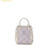 Túi Đeo Chéo Tote Mini MLB Monogram Boston Red Sox 7ACRMD35N-43IVS Trắng Tím