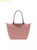 Túi Xách Longchamp Le Pliage Original Shopper Large Rosethe Size L Màu Hồng Nhạt
