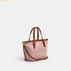  Túi Tote Coach Signature Coated Canvas Taxi Tote 21 Pink Sable CCD94 