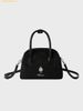 Túi Xách WHOAU Suede Boston Bag Màu Đen