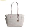  Túi Tote Michael Kors Marilyn Medium Tote Bag Signature Logo In Powder Blush Multi 35F5G6AT2B 
