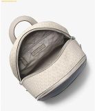  Balo Michael Kors Rhea Medium Color-Block Signature Logo Backpack Xanh Phối Xám Logo 35S5SRAB6V 