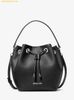  Túi Đeo Chéo Michael Kors Avery Medium Bucket Messenger Bag Black 30F5SQ7M3U 