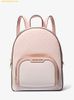  Balo Michael Kors MK Jaycee Medium Ombré Signature Logo Backpack Powder Blush 