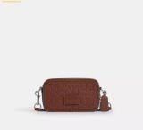  Túi Đeo Chéo Coach Wyatt Crossbody Bag In Signature Leather Vintage Brown - CDP87 