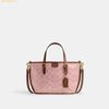  Túi Tote Coach Signature Coated Canvas Taxi Tote 21 Pink Sable CCD94 
