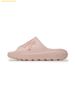  Dép MLB Skipper Slide New York Yankees 3ALPS0163-50PKS Pink 