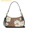  Túi Đeo Vai Coach Teri Shoulder Bag In Signature Canvas With Floral Print CZ586 Màu Nâu 