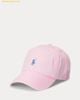  Mũ Lưỡi Trai Polo Ralph Lauren The Iconic Cotton Chino Ball Cap 650310 Hồng 