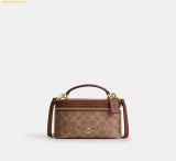  Túi Đeo Chéo Coach Rainer Crossbody Bag 18 In Signature Canvas Brown CEO23 