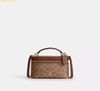 Túi Đeo Chéo Coach Rainer Crossbody Bag 18 In Signature Canvas Brown CEO23