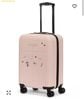  Vali KARL LAGERFELD PARIS Sentimental Voyage 21" Upright Luggage 
