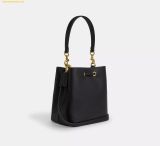  Túi Đeo Chéo Coach Rowan Bucket Bag Black CBH06 