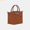  Túi Xách Longchamp Le Pliage Original Size S Handbag Cognac - Green Collection 