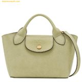  Túi Đeo Chéo Longchamp Épure XS Tote Bag Almond Green - Leather 
