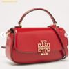 Túi Đeo Chéo Tory Burch Smooth Mini Top Handle Bag - Đỏ 