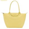 Túi Tote Longchamp Le Pliage One M Lime - Canvas