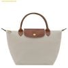  Túi Tote Longchamp Le Pliage Original S Handbag Pebble Gallet - Recycled canvas 
