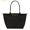  Túi Tote Longchamp Le Pliage Green Size L Tote bag Black Noir - Recycled canvas Đen 