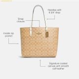  Túi Tote Coach Bag In Signature Sing Town CBQ46 Khaki Trắng 