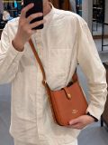  Túi Đeo Chéo Coach Hadley Mini Crossbody Bag Tan CBM63 