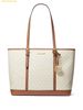  Túi Tote Michael Kors large Jet Set Travel tote bag Trắng Logo 