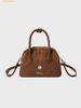 Túi Xách WHOAU Suede Boston Bag Màu Nâu