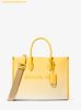 Túi Tote Mini Michael Kors MK Mirella Small Signature Logo Crossbody Bag Màu Vàng