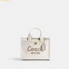  Túi Tote Vuông Coach Cargo Tote Bag 20 Chalk CAO26 