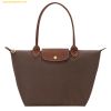 Túi Tote Longchamp Le Pliage Original M Tote bag Moka origin Mocha