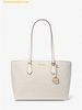  Túi Đeo Vai Michael Kors Sheila Large Signature Logo Tote Bag 35S4G6HT9B Trắng Logo 