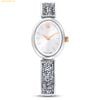  Đồng Hồ Swarovski Crystal Rock oval watch Swiss Made, Crystal bracelet, White, Stainless steel 5656878 