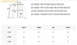  Áo Khoác Phao WHOAU Steve Reversible Quilting Jacket Cream WHJJG1112F 
