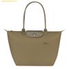  Túi Xách Longchamp Le Pliage Green L Tote Bag Artichoke - Recycled canvas 