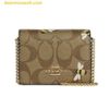 Ví Coach Mini Wallet On A Chain In Signature Canvas With Bee Print Màu Gold Khaki - C8677 