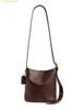  Túi Đeo Vai Coach Bleecker 21 Bucket Bag Russet Maple 